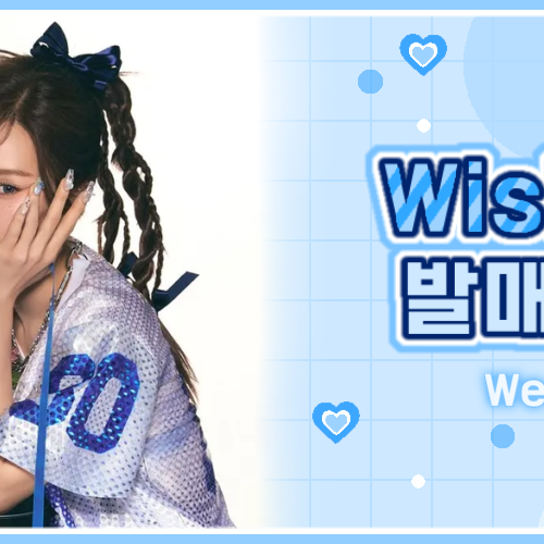 레드벨벳의 비하인드 컷