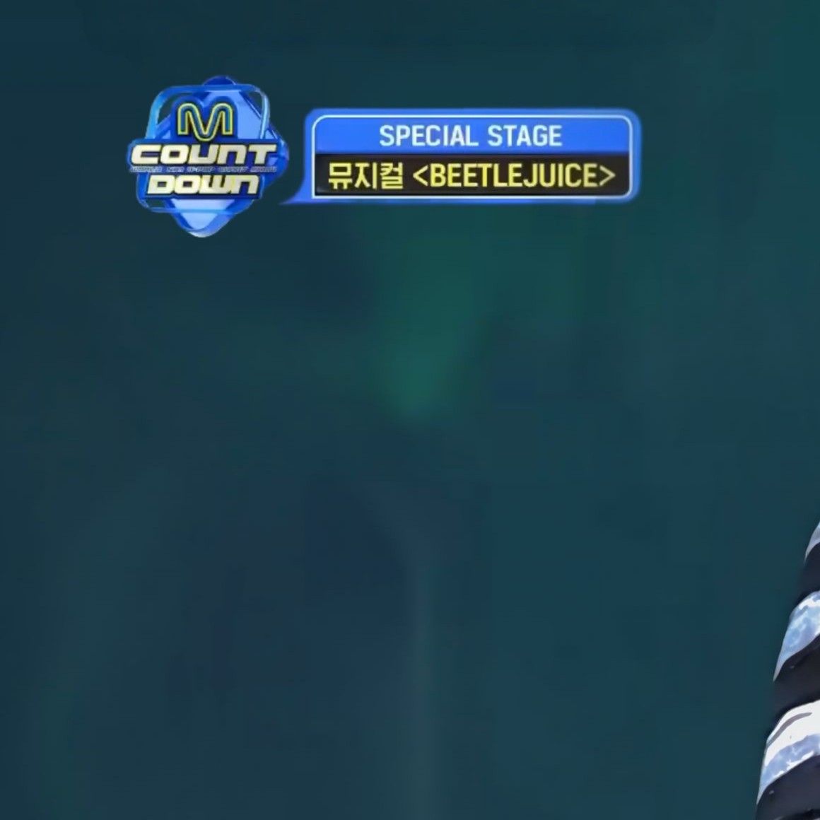 A moment captured by Kim Junsu (JX)'s fan