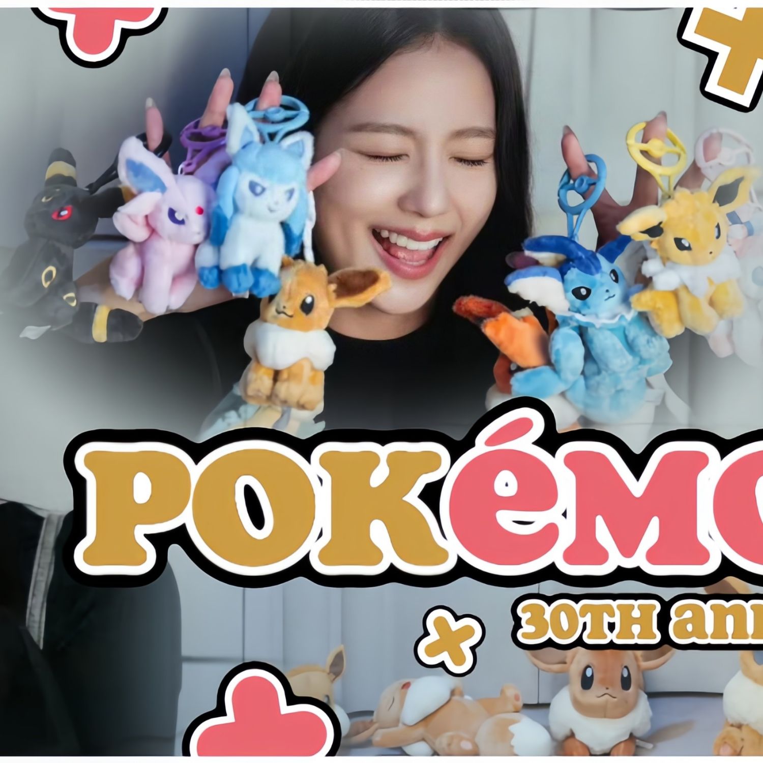 Recent activity shot of Jisoo (BLACKPINK)