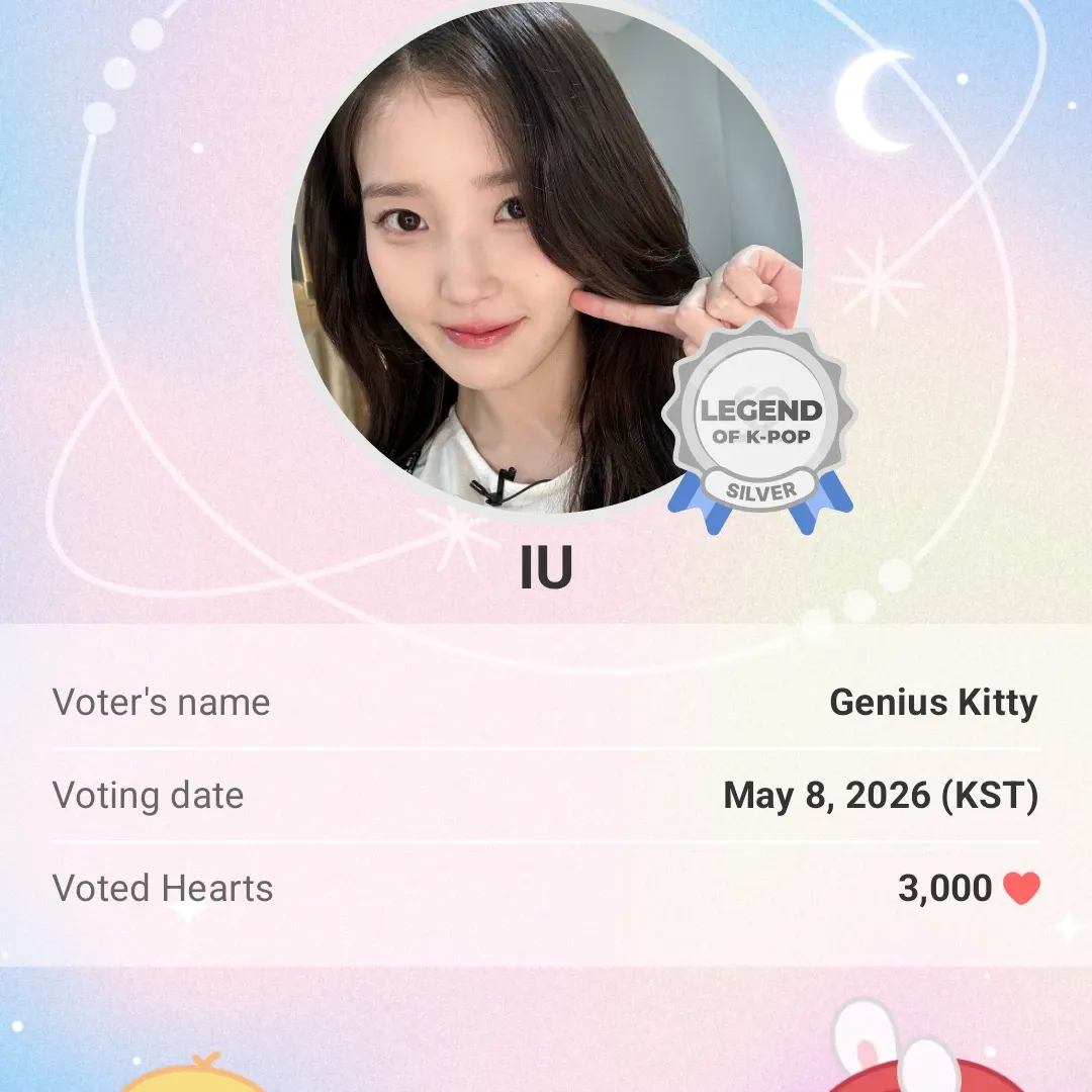 Foto terbaru IU