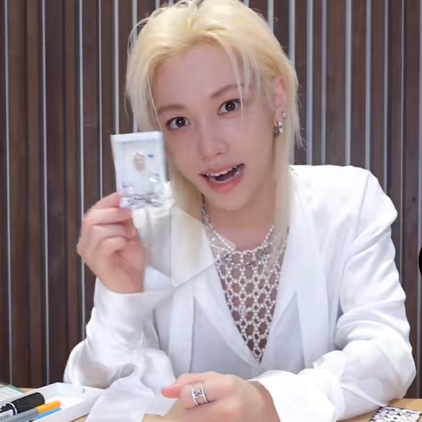 Recent activity shot of Felix (Stray Kids)