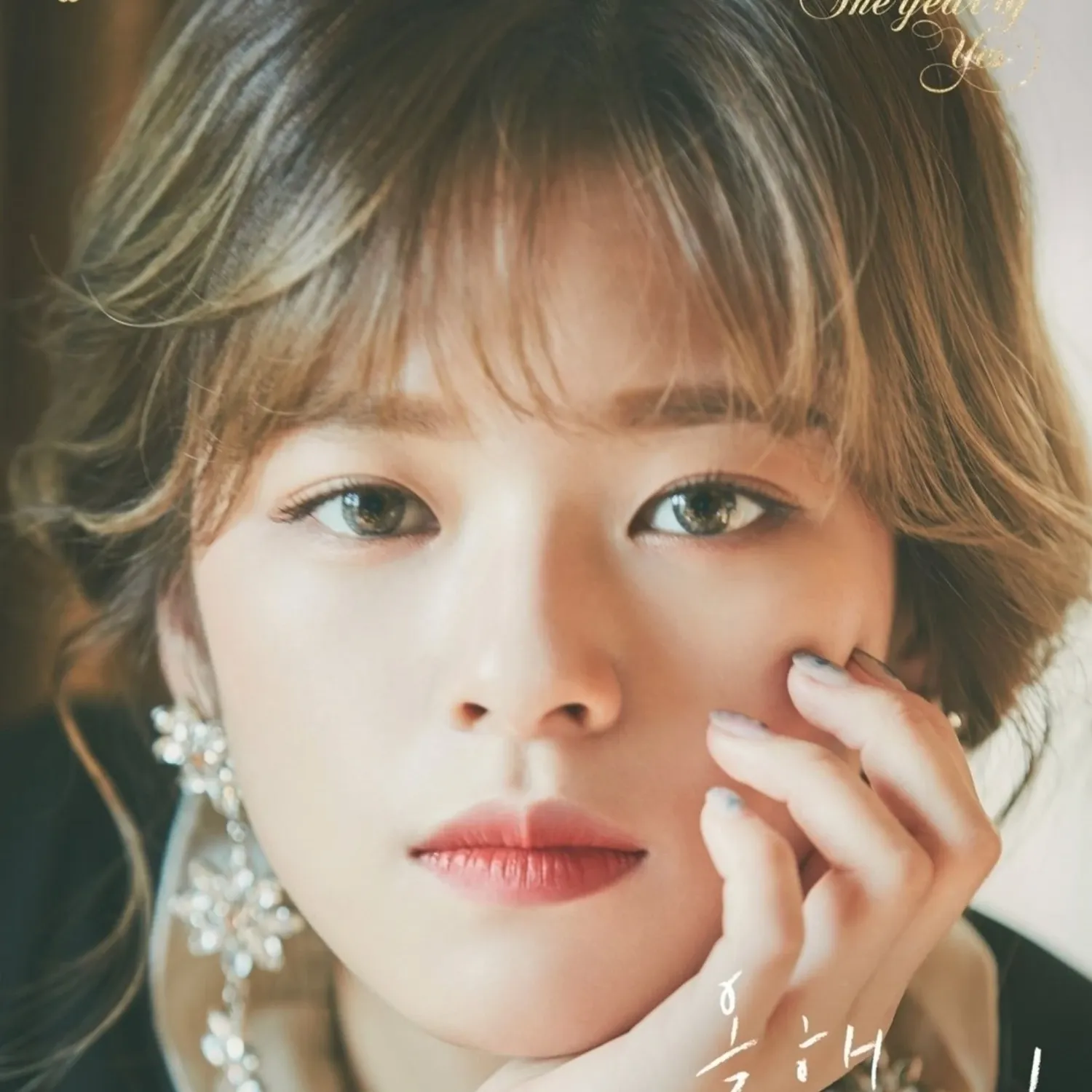 정연 (TWICE)의 비하인드 컷