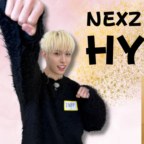 Hot post catching attention from 휴이 (NEXZ)'s fandom