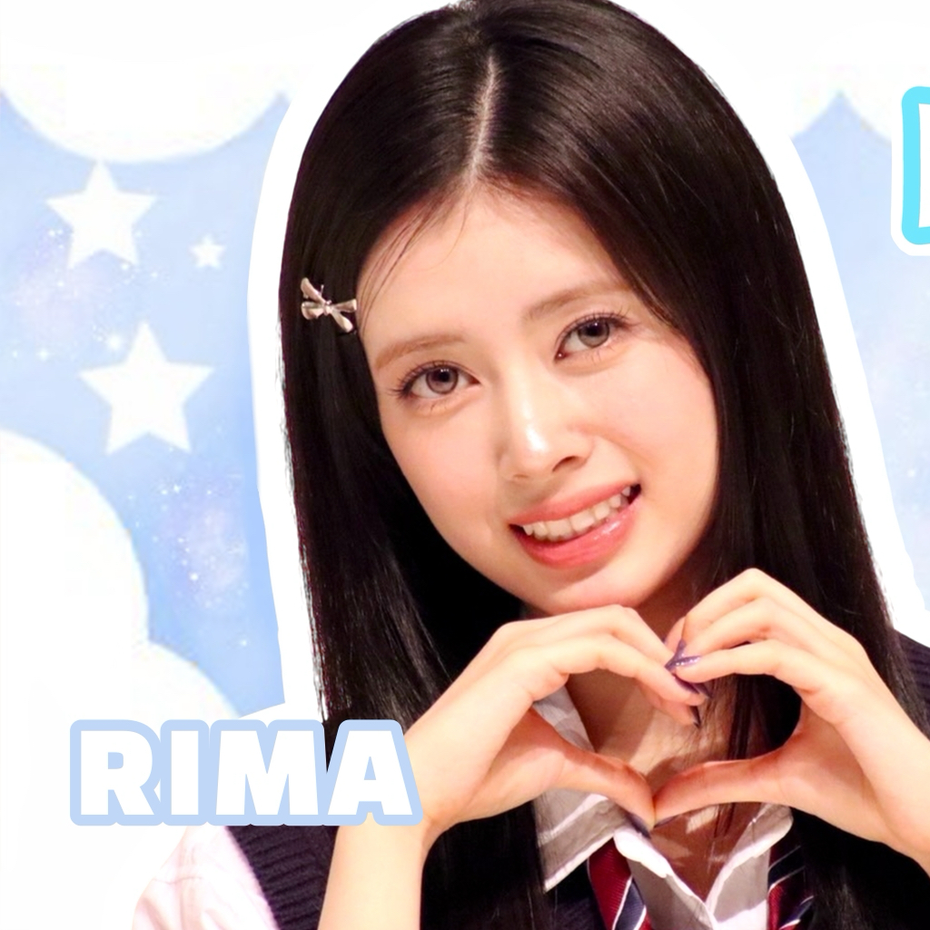 Rima (NiziU)的最新照片