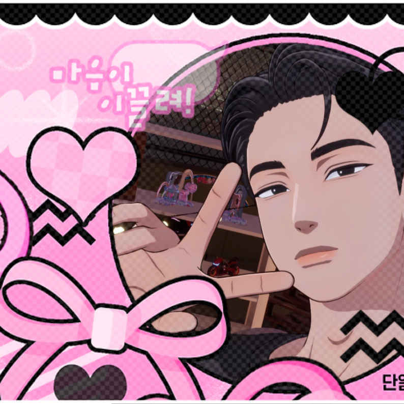 A moment captured by Hamin (PLAVE)'s fan