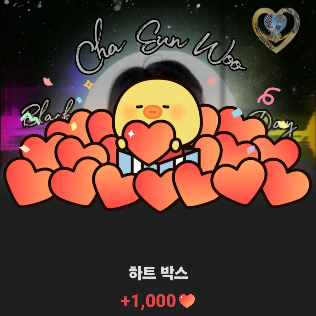 Latest photo of Eunwoo (ASTRO)