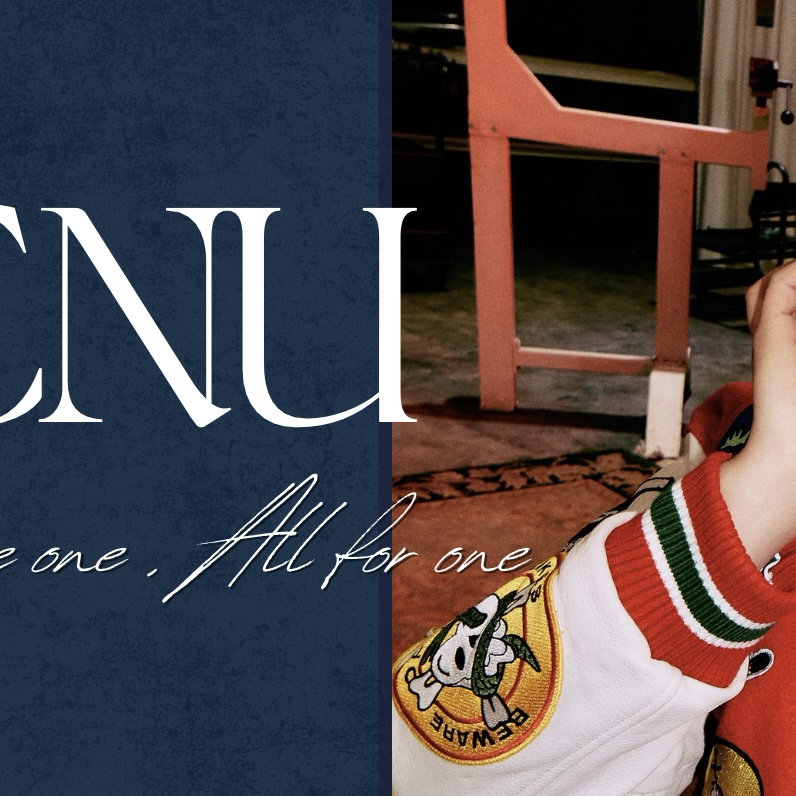 Latest photo of CNU (B1A4)