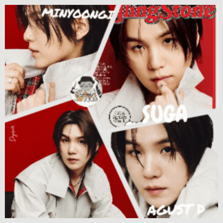 Recent activity shot of SUGA (BTS)