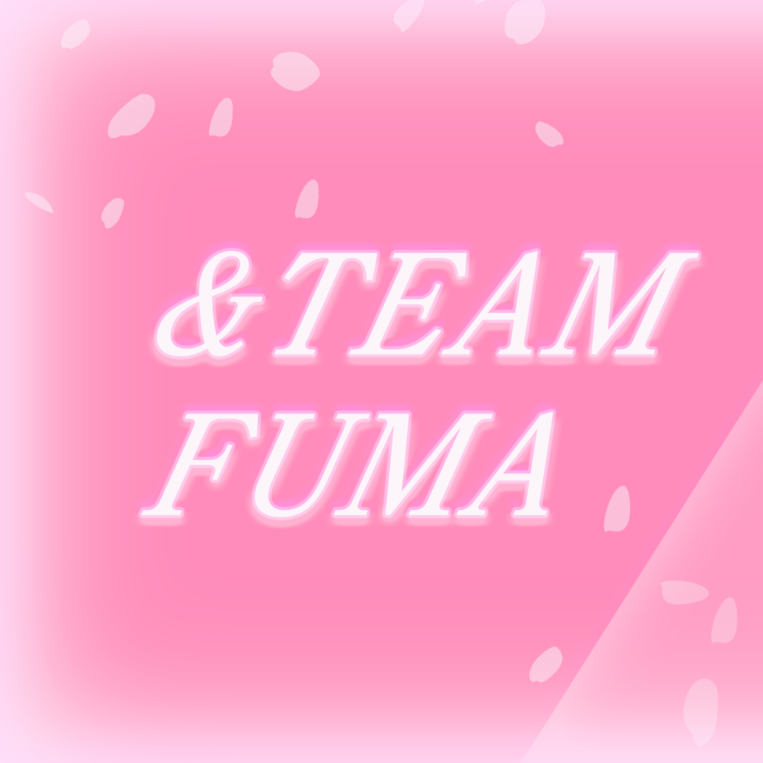 Fuma (&TEAM)粉丝拍下的瞬间