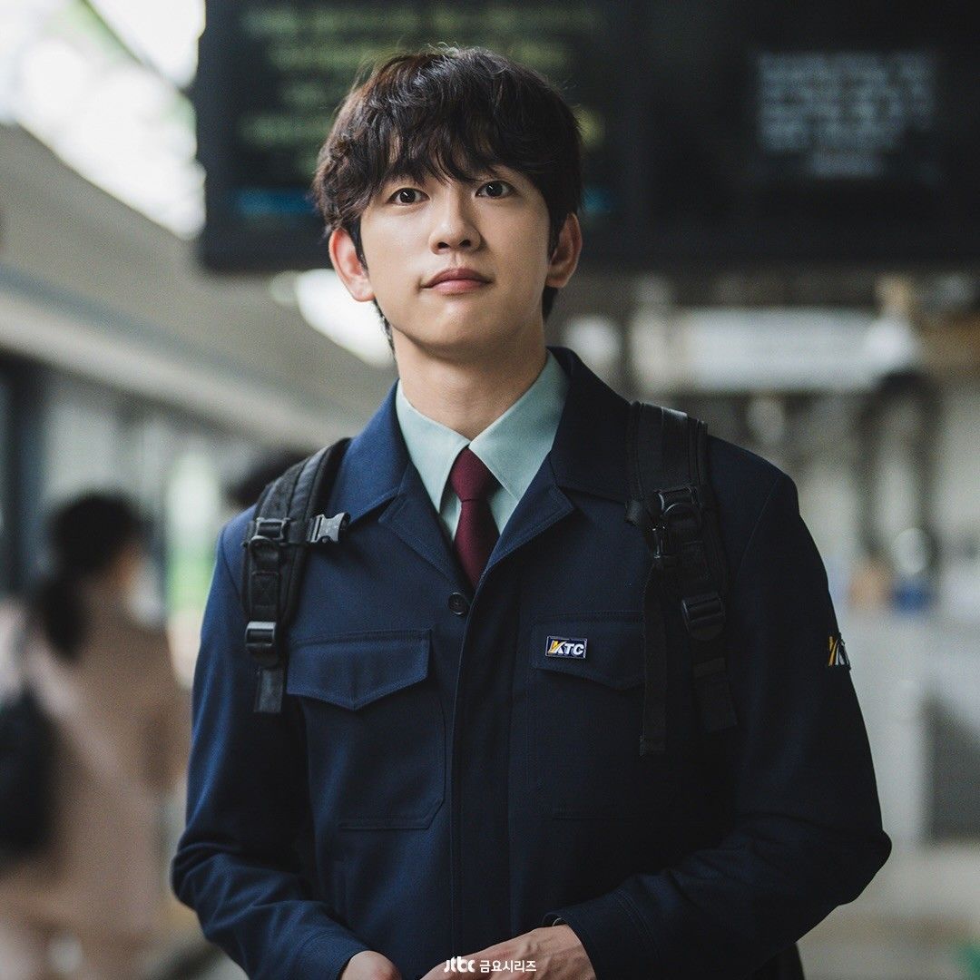 Latest photo of Jinyoung (GOT7)