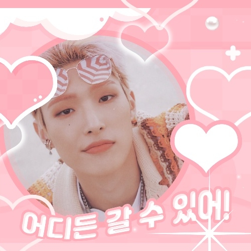 Must-see popular post of 민기 (에이티즈), your favorite