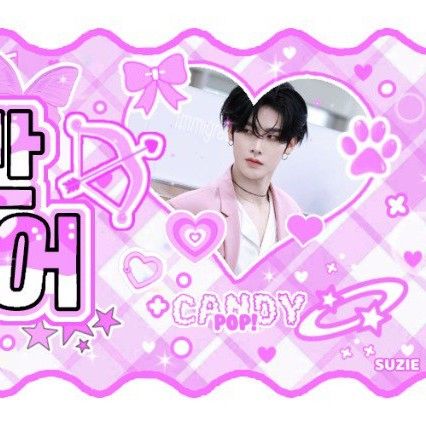 Behind-the-scenes cut of Ricky (ZEROBASEONE)