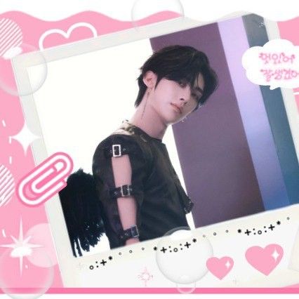 Latest photo of Ricky (ZEROBASEONE)