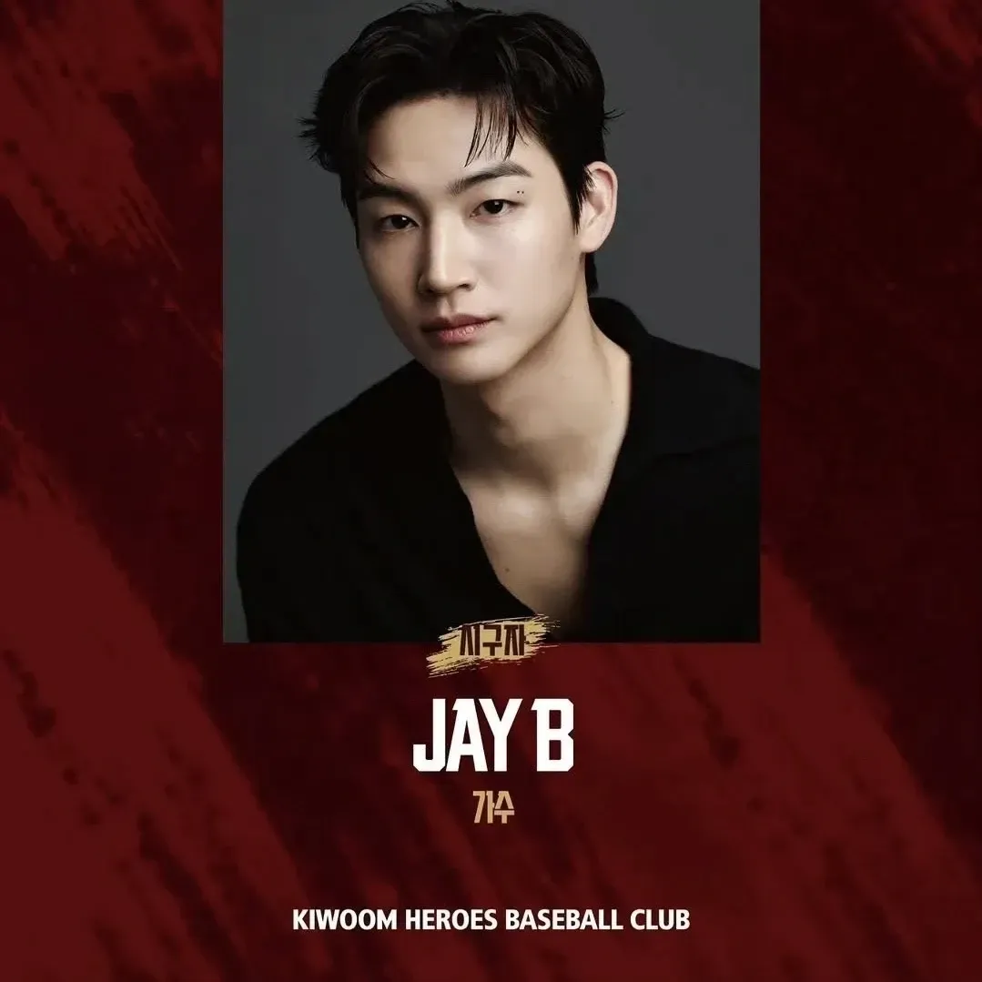 Must-see popular post of JAY B (GOT7), your favorite