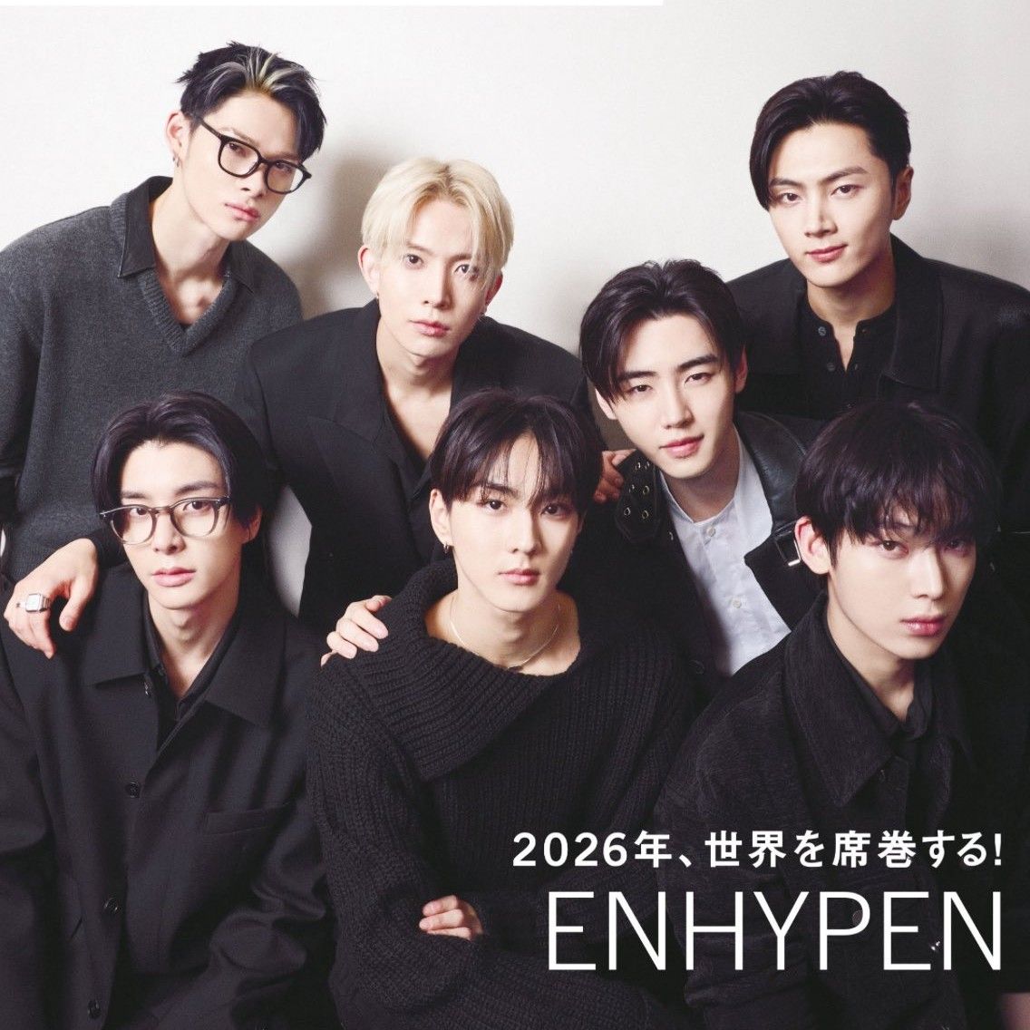 ENHYPEN의 최신 사진