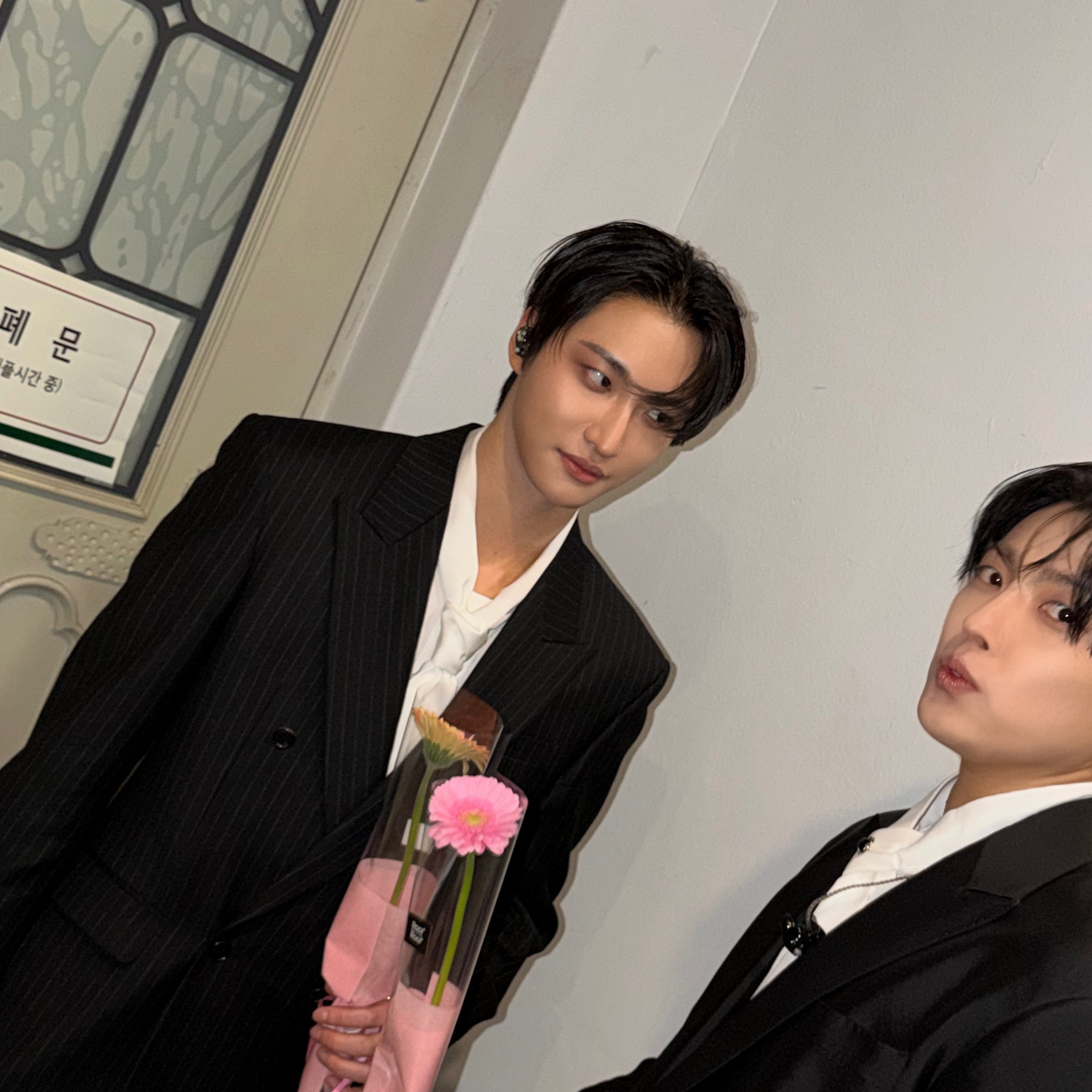 Recent activity shot of ATEEZ