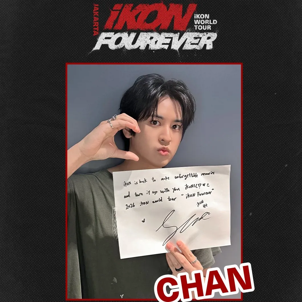 Behind-the-scenes cut of CHAN (iKON)