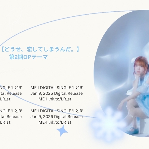 Hot post catching attention from ME:I's fandom