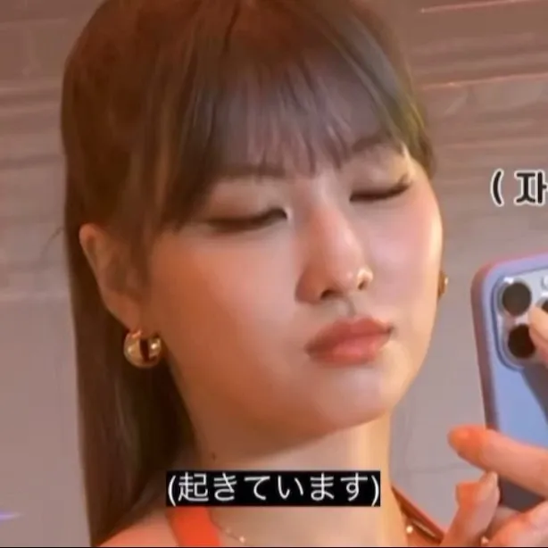 A moment captured by Momo (TWICE)'s fan