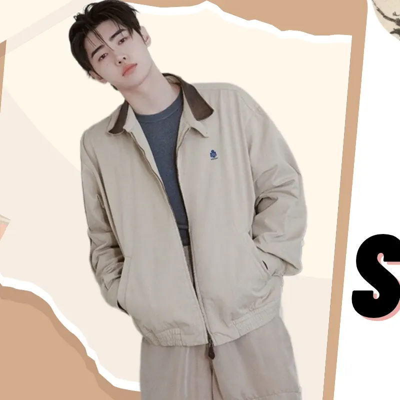 A moment captured by Sunghoon (ENHYPEN)'s fan