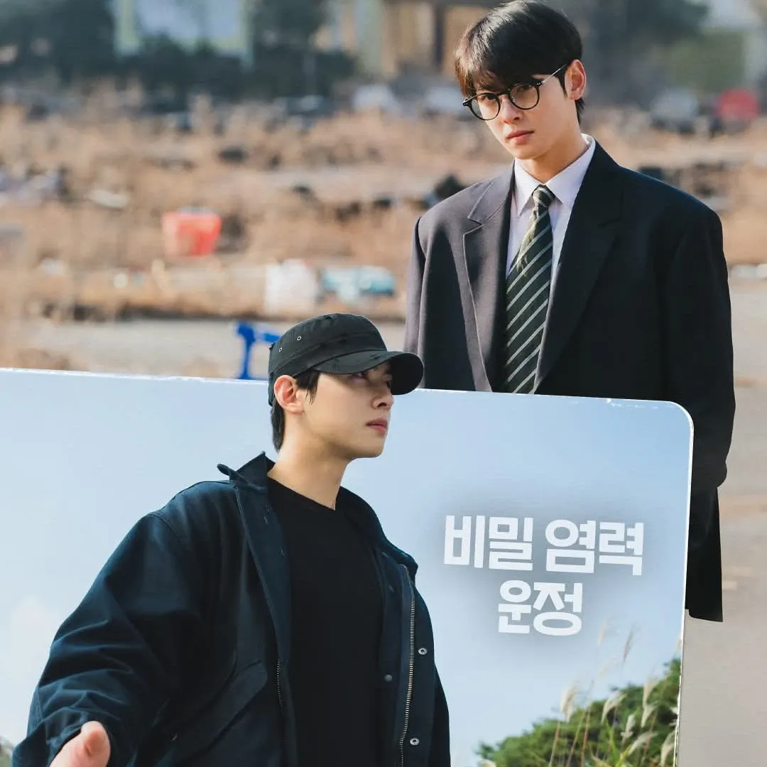 Latest photo of Eunwoo (ASTRO)