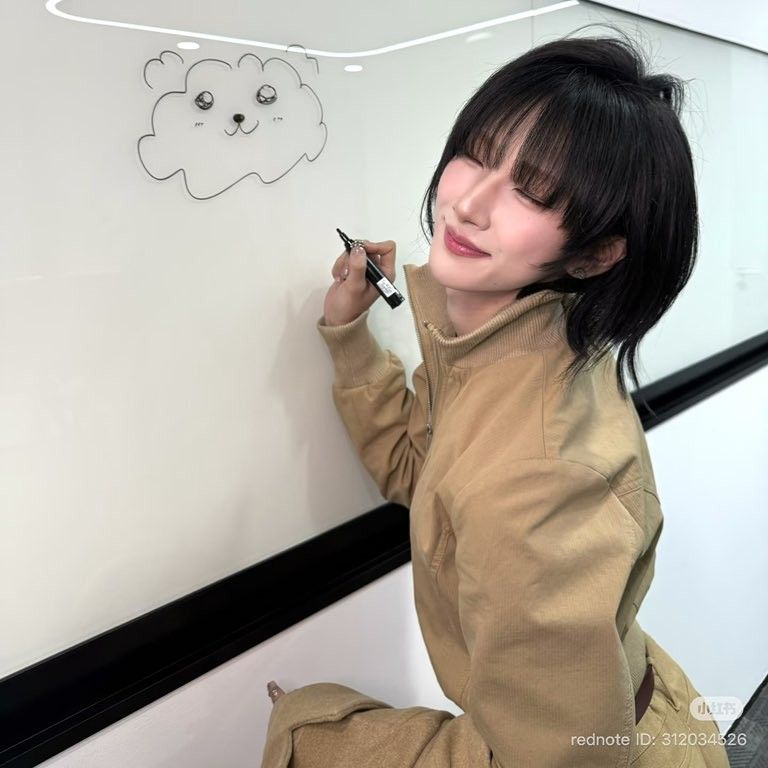 Latest photo of NexT1DE