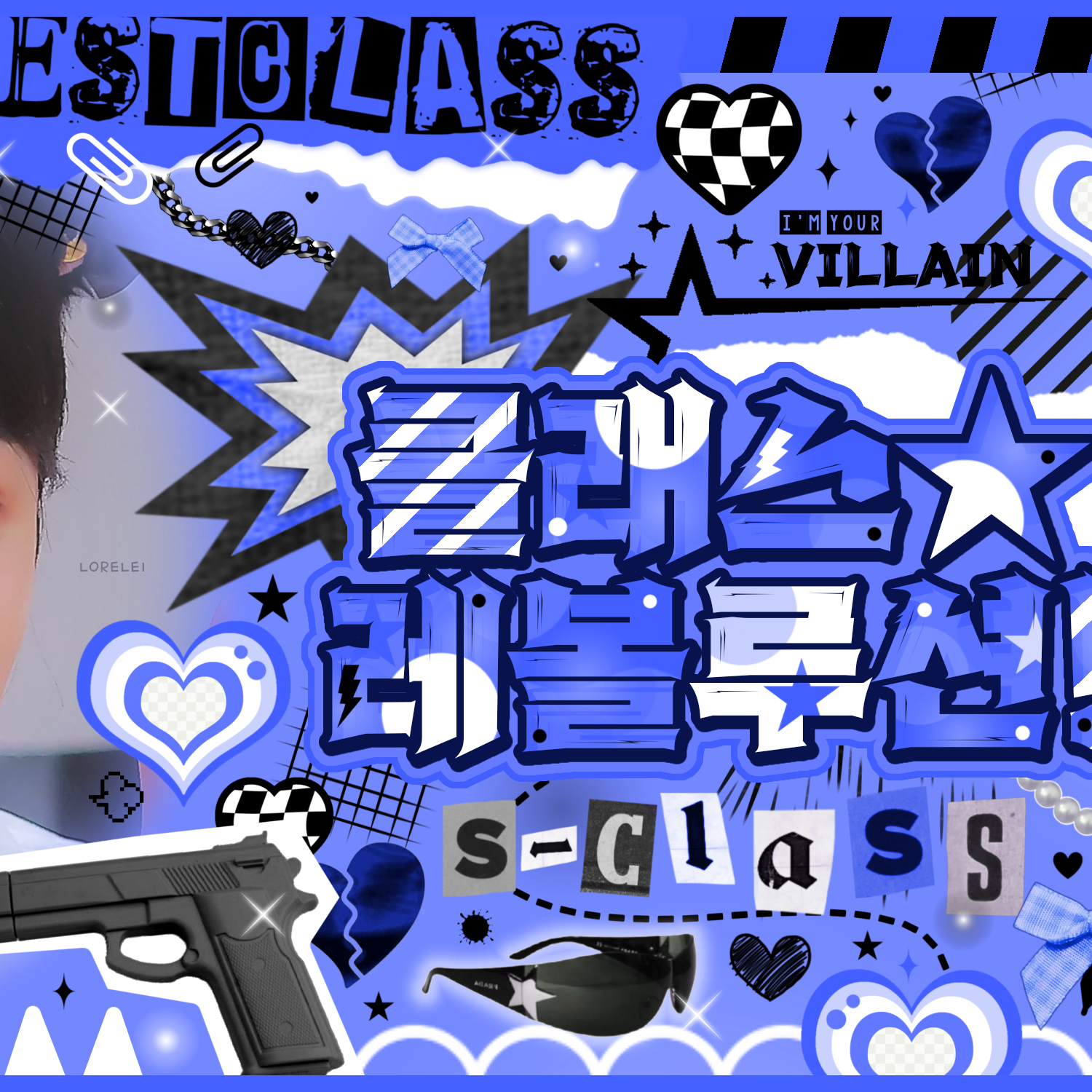 Recent activity shot of New (THE BOYZ)