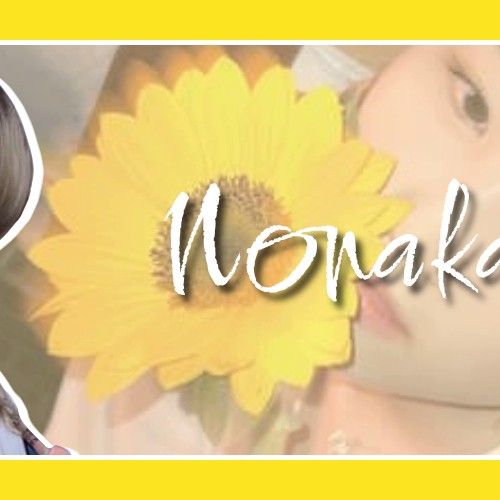 샤나 (라필루스)의 최신 사진