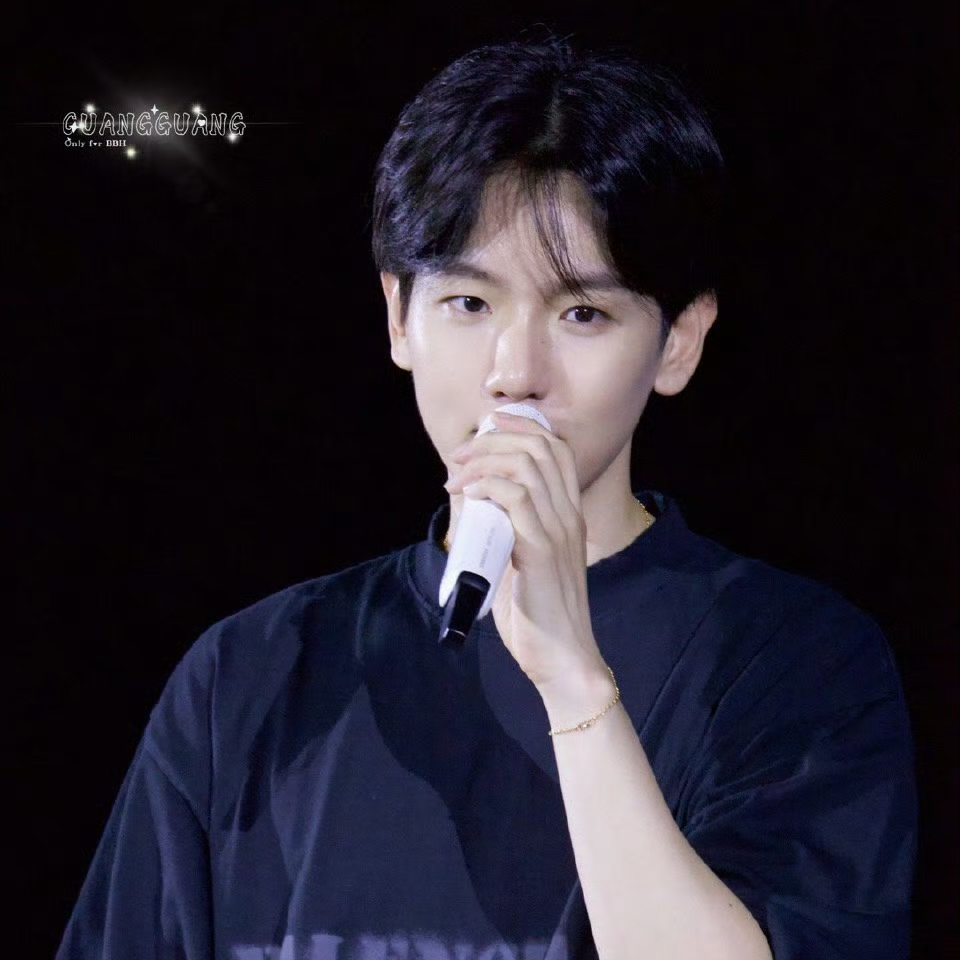 Recent activity shot of Baekhyun (EXO)