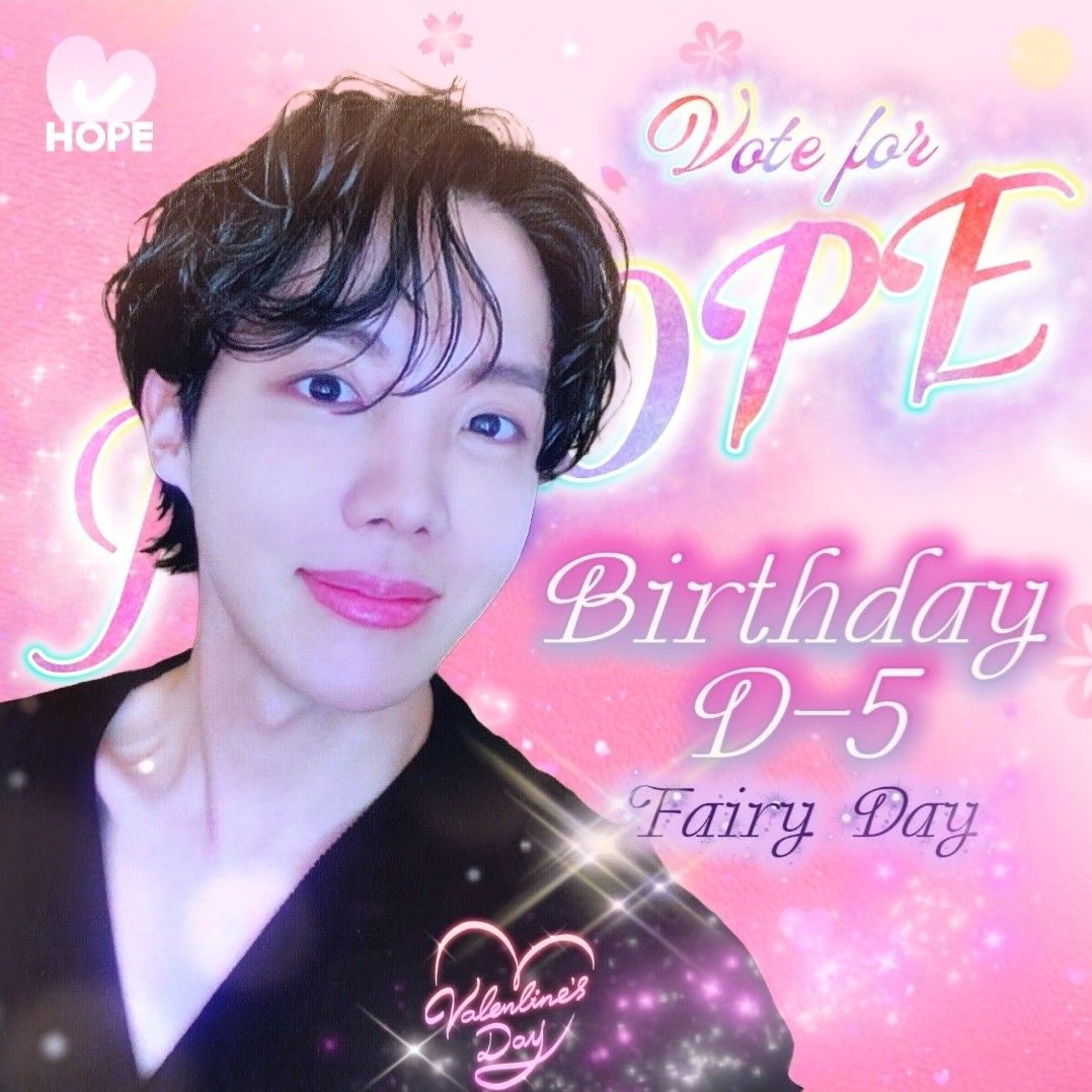 Recent activity shot of j-hope (BTS)