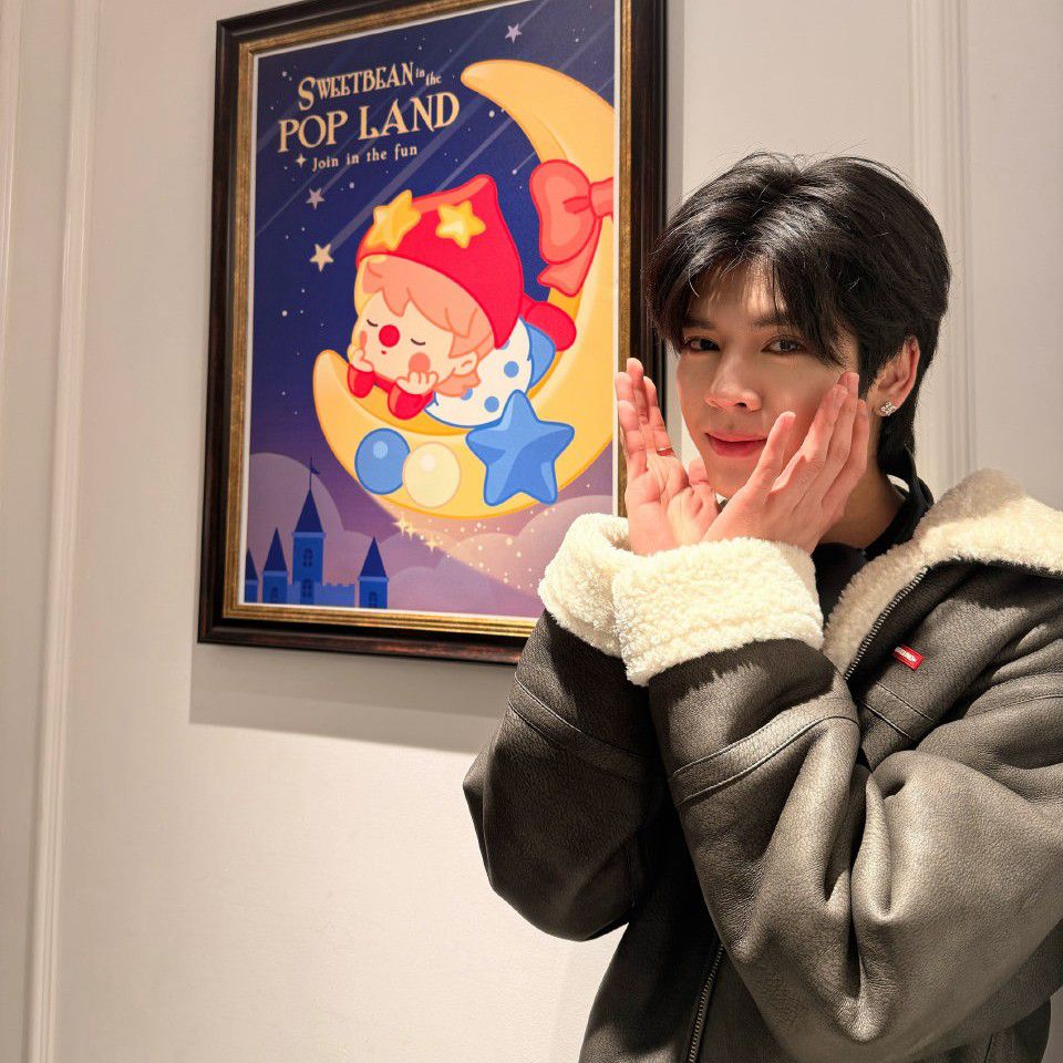 Recent activity shot of DORN (NexT1DE)