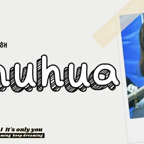 Latest photo of Shuhua (i-dle)