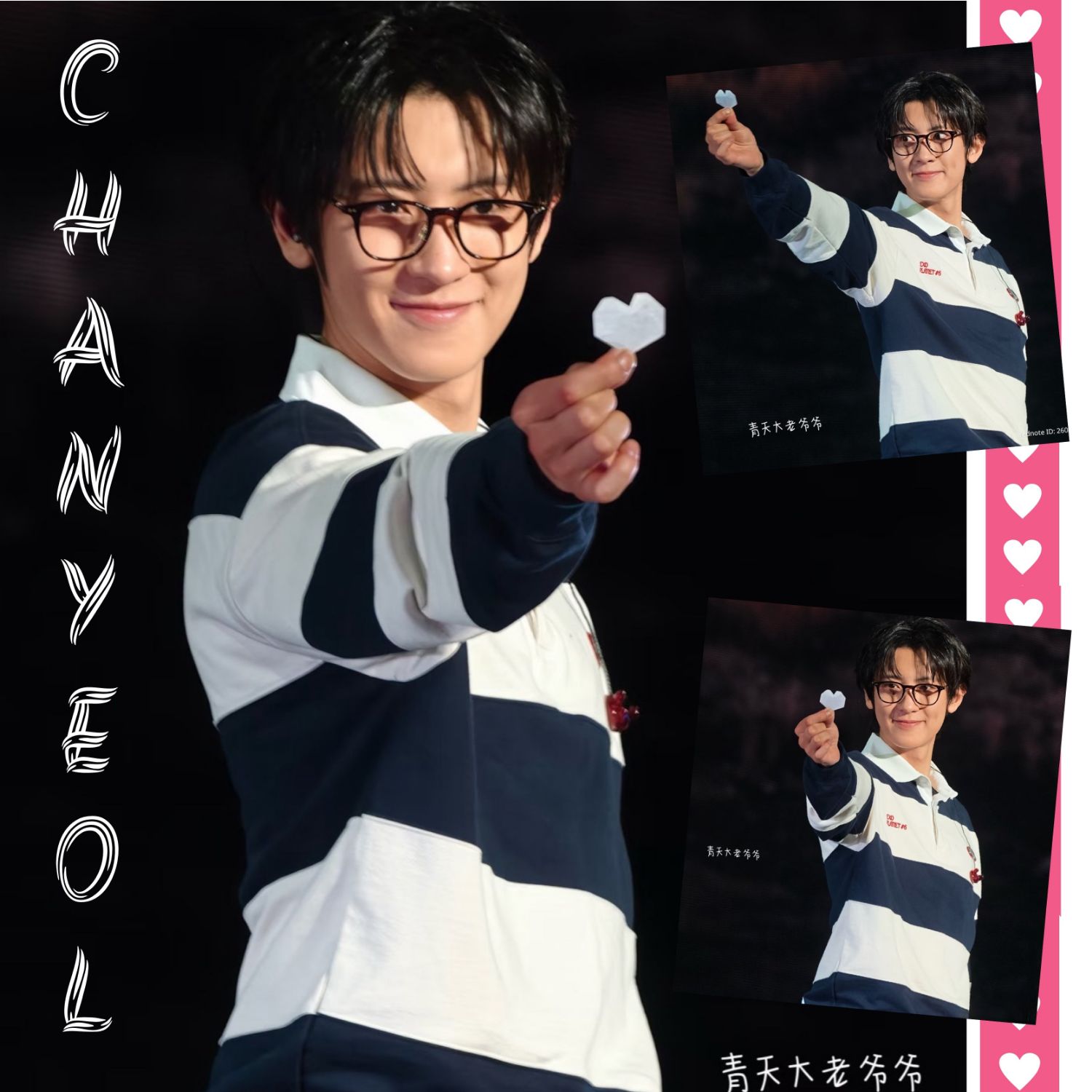 Potret di balik layar Chanyeol (EXO)
