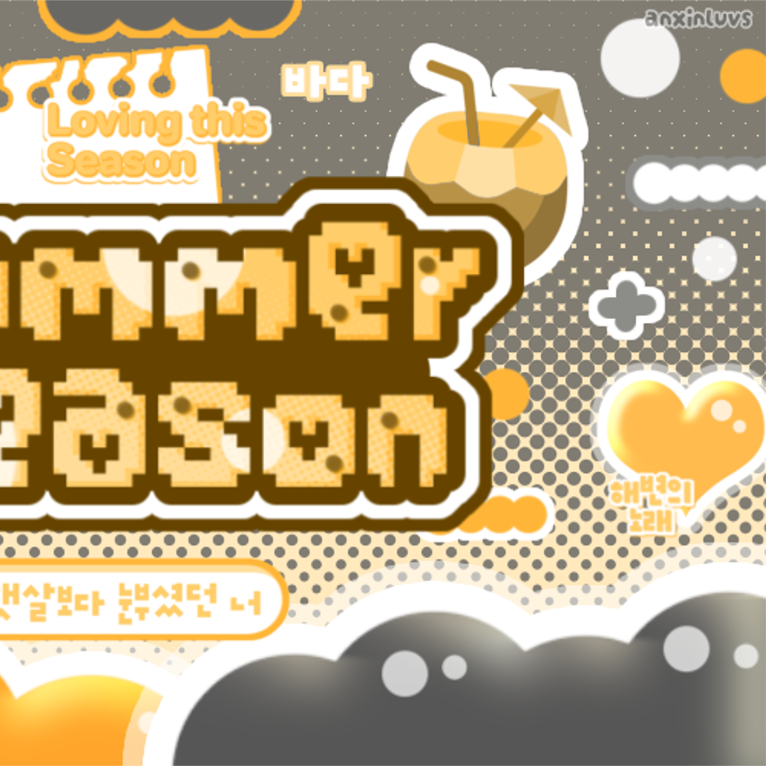 Recent activity shot of Board