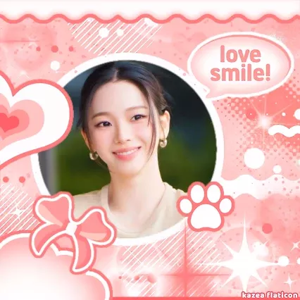 A moment captured by Karina (aespa)'s fan