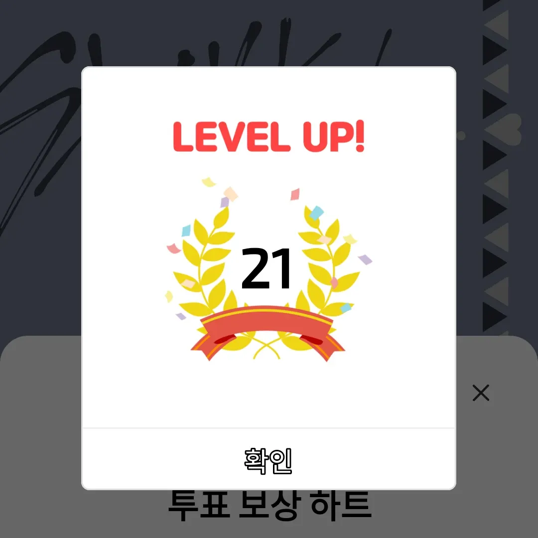 Foto terbaru Stray Kids