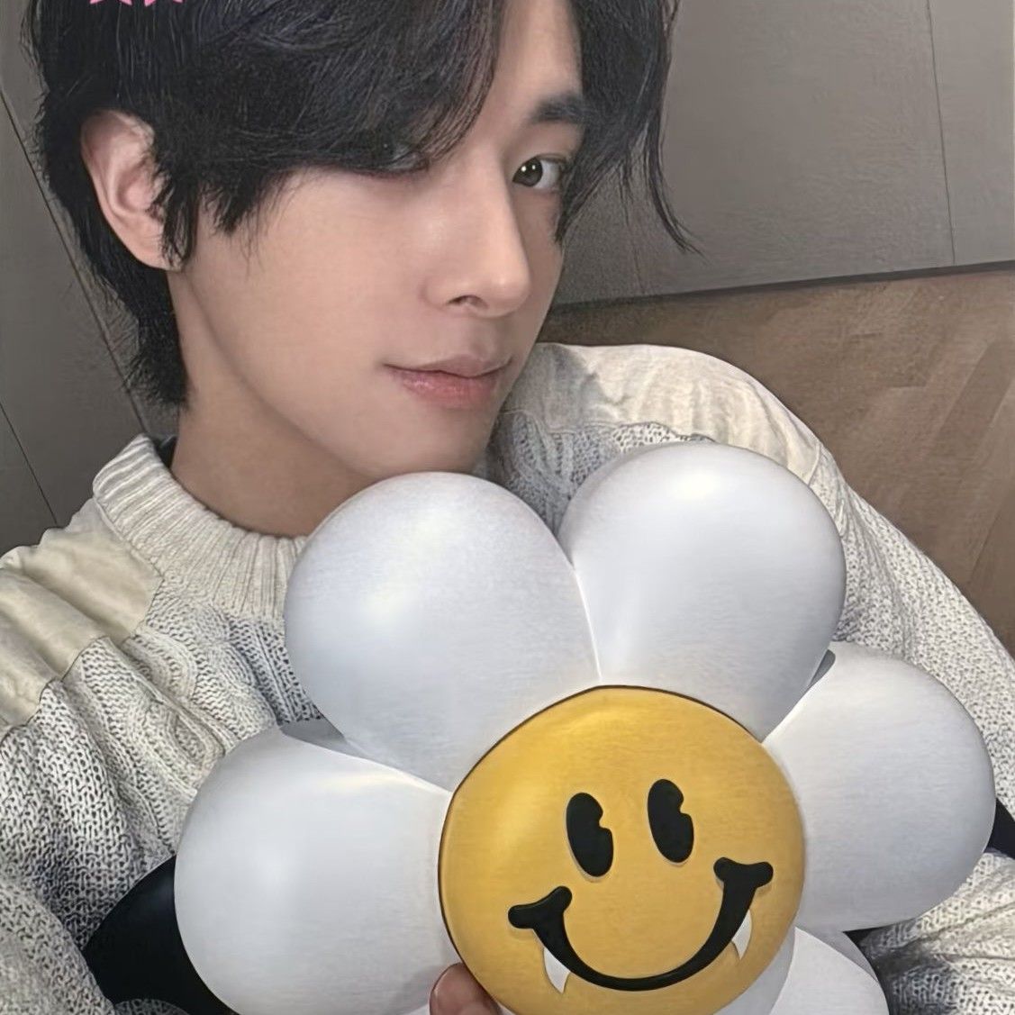 Recent activity shot of Jake (ENHYPEN)