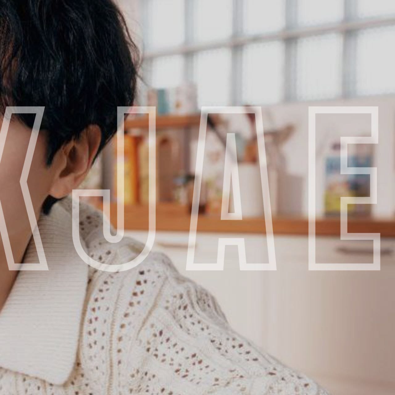 Recent activity shot of Eunhyuk (Super Junior)