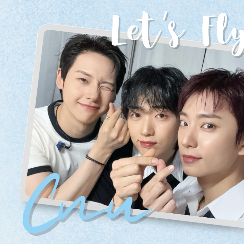 シヌ (B1A4)の舞台裏ショット