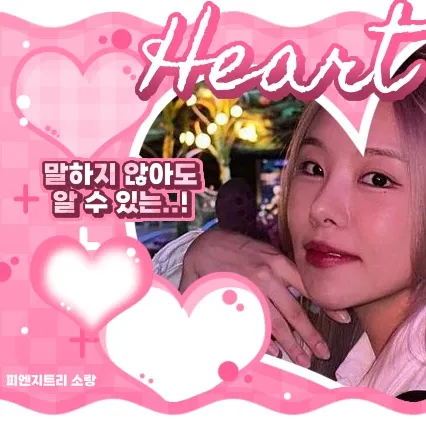 Latest photo of Wheein (MAMAMOO)