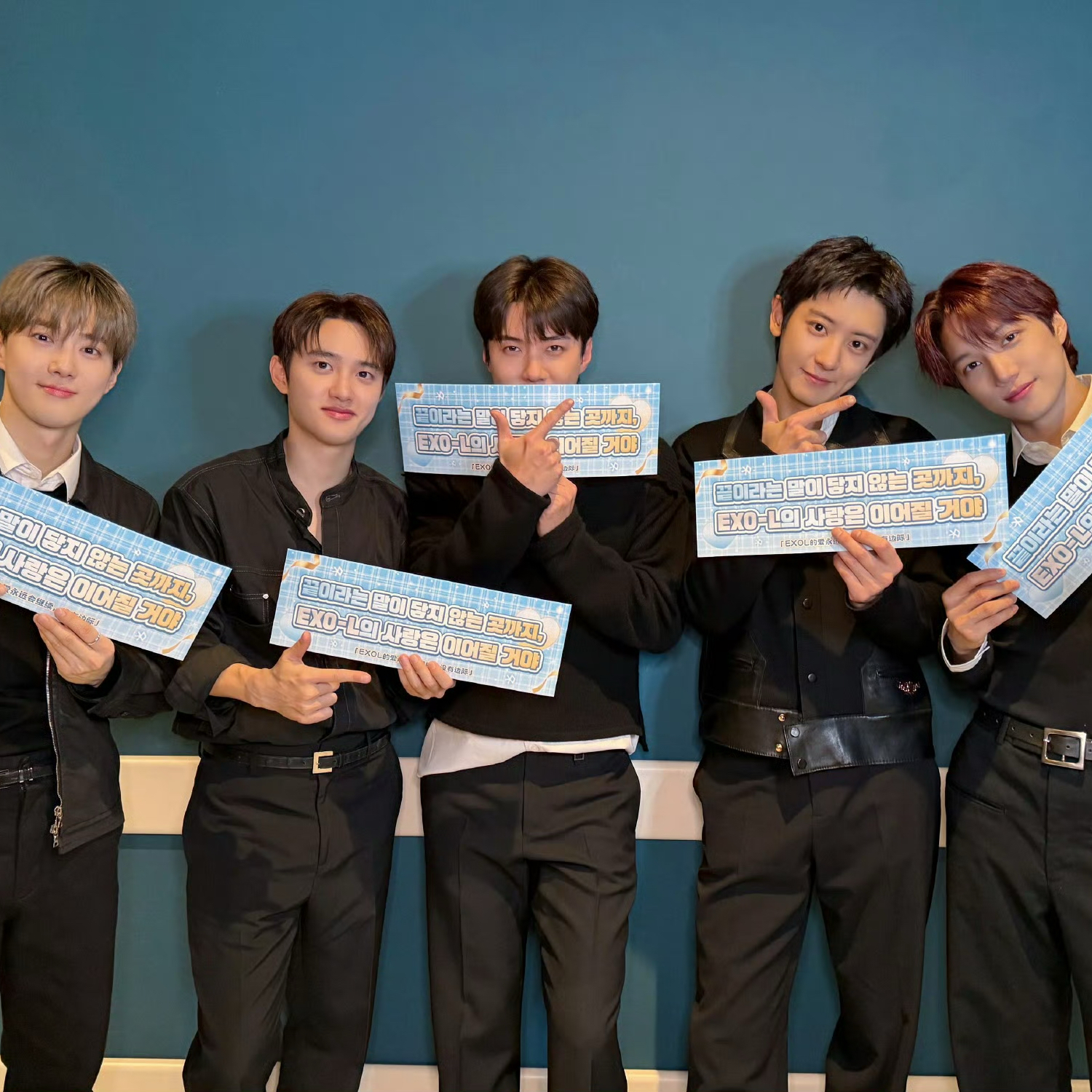 EXO의 비하인드 컷