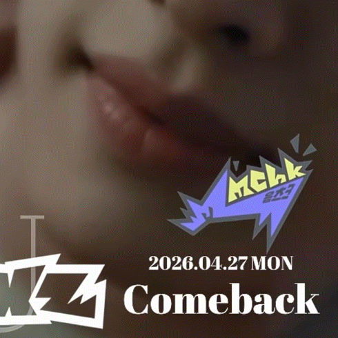 Latest photo of Haru (NEXZ)