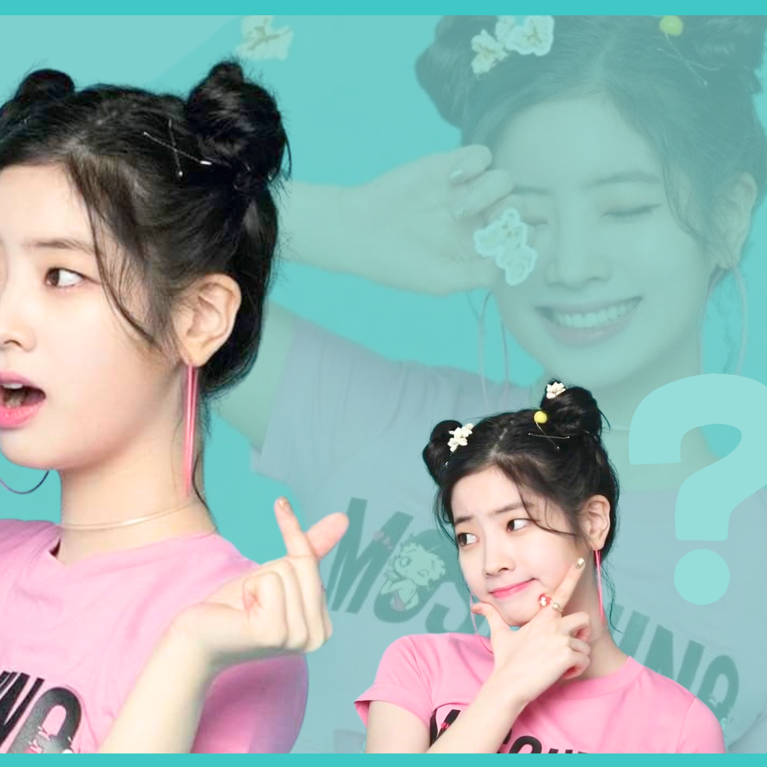 多賢 (TWICE)粉絲拍下的瞬間