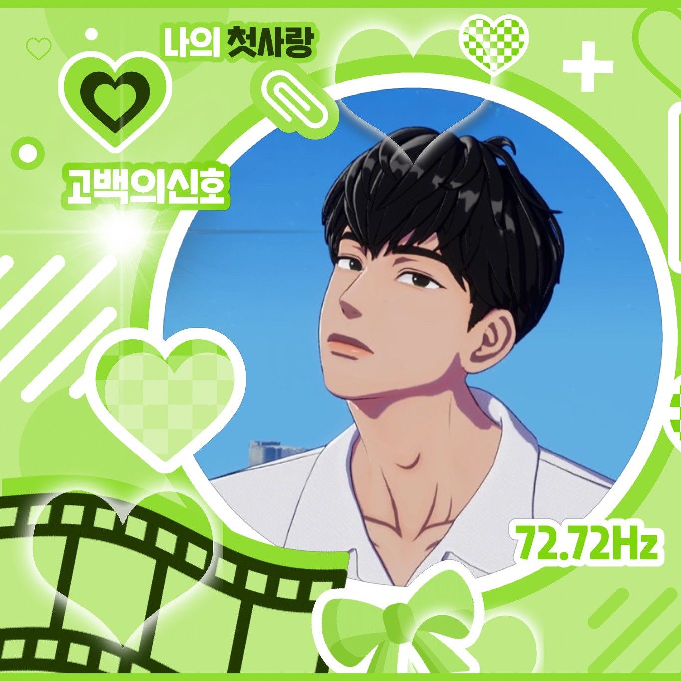 Latest photo of Hamin (PLAVE)