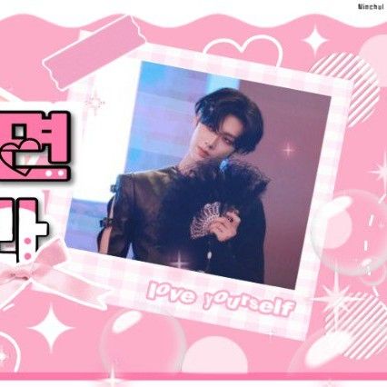 Latest photo of Ricky (ZEROBASEONE)