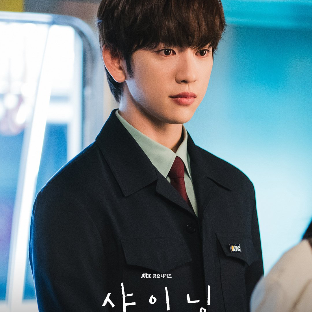 GOT7 팬이 찍은 순간