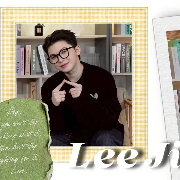 Shining profile picture of Woozi (SEVENTEEN) on today's Choeaedol