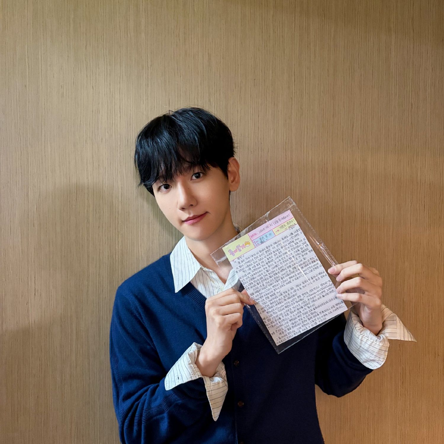 Foto terbaru Baekhyun (EXO)