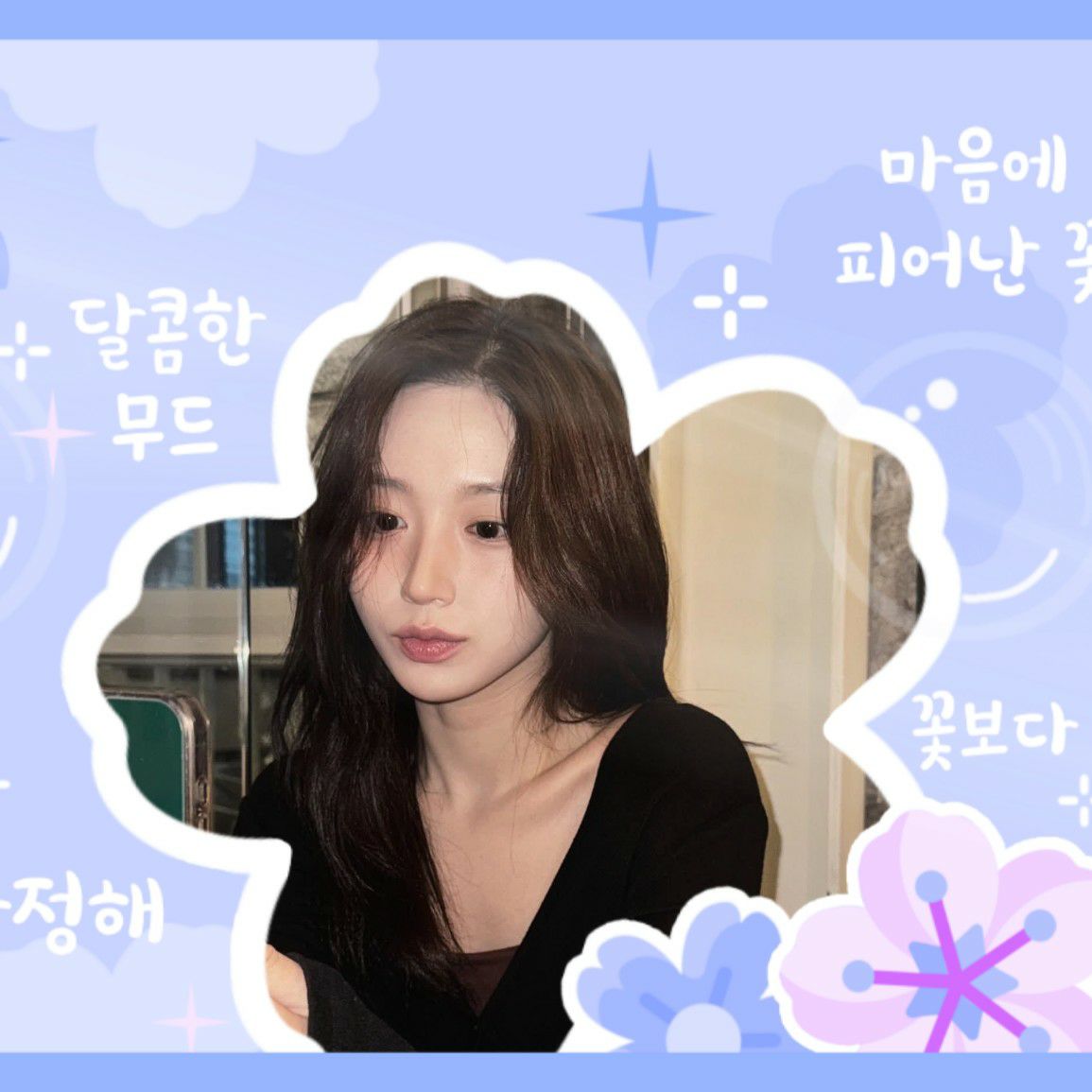 Behind-the-scenes cut of Haewon (NMIXX)