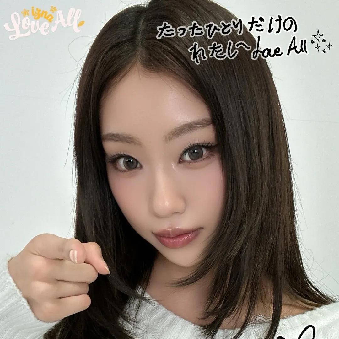 Behind-the-scenes cut of izna